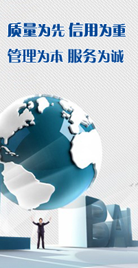 水位開關,接近開關,干簧管開關,磁感應開關,輕觸開關,油位傳感器,門磁開關,窗磁開關,干簧管,飲水機浮球開關 水位開關,接近開關,干簧管開關,磁感應開關,輕觸開關,油位傳感器,門磁開關,窗磁開關,干簧管,飲水機浮球開關